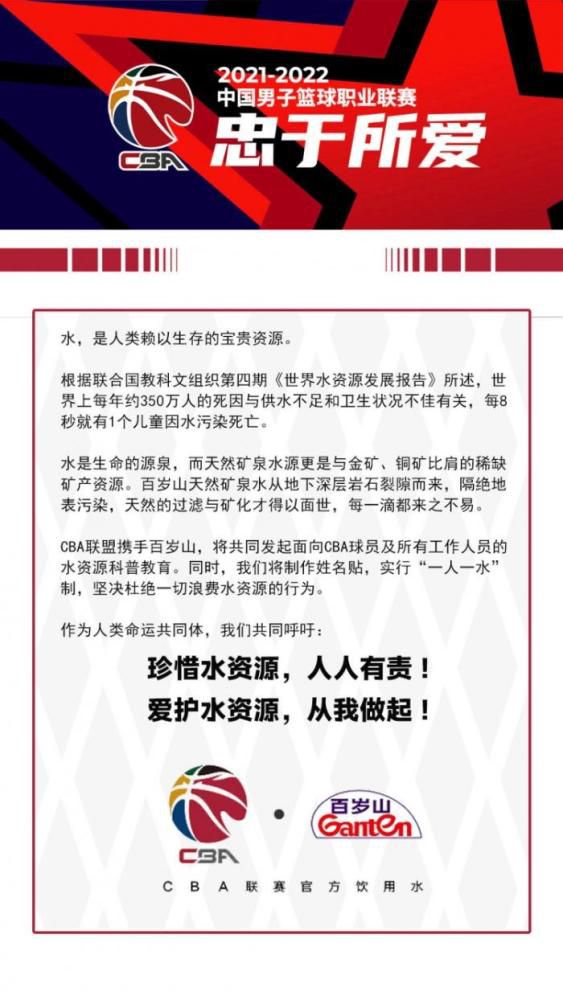 都体：尤文国米米兰那不勒斯竞争韦德拉奥果 冬窗签他需2000万欧据《都灵体育报》报道，尤文图斯、国际米兰、AC米兰和那不勒斯都有意引进韦德拉奥果，冬窗签他需要报价2000万欧元。